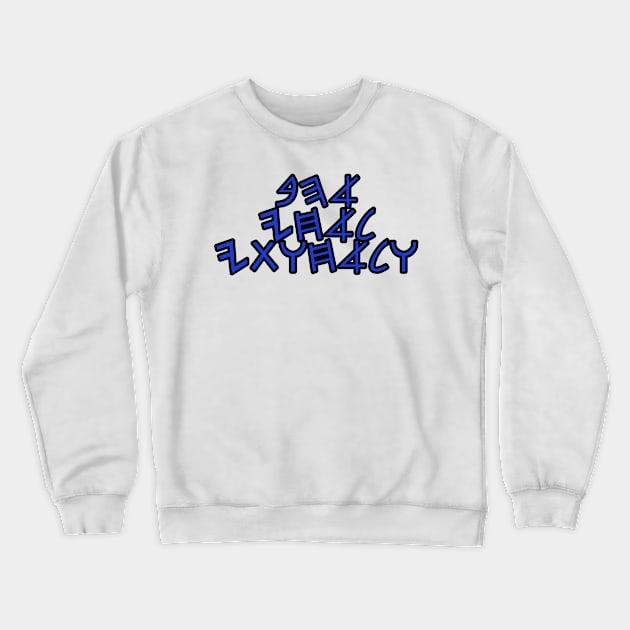 Love to my brothers and sisters (in paleo hebrew) Crewneck Sweatshirt by Yachaad Yasharahla